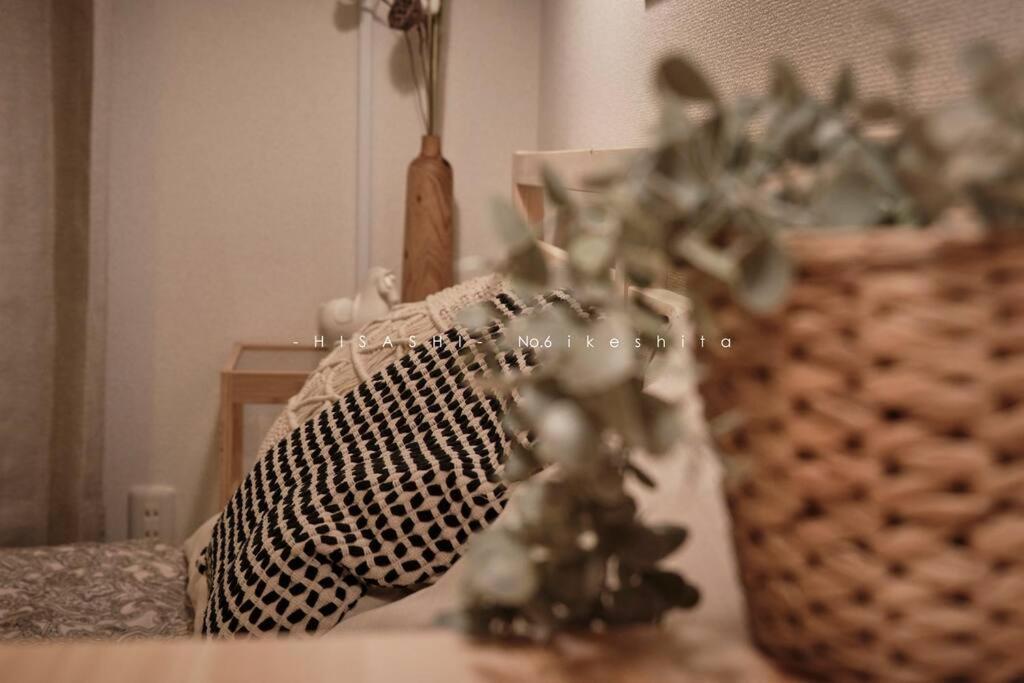 久hisashi池下店民泊 Apartment Nagoya Exterior foto