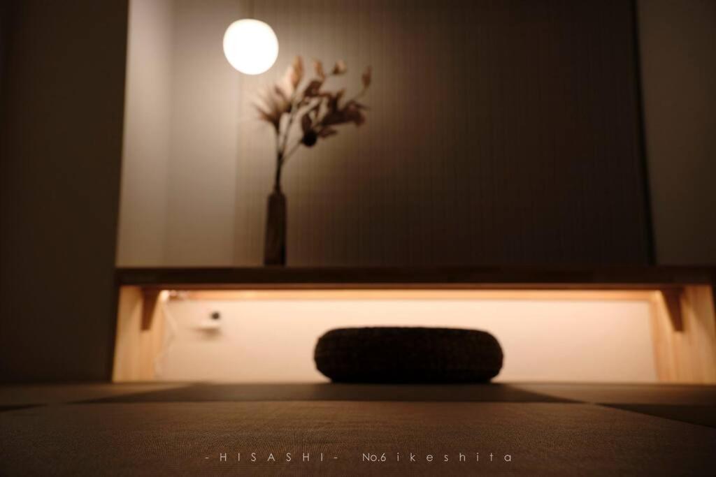 久hisashi池下店民泊 Apartment Nagoya Exterior foto