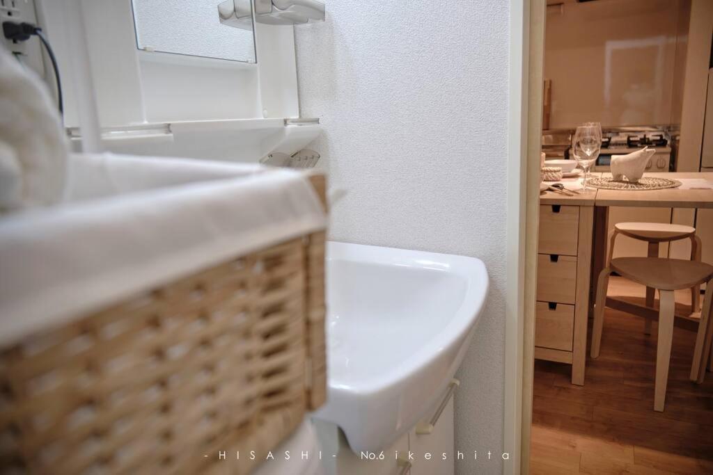 久hisashi池下店民泊 Apartment Nagoya Exterior foto