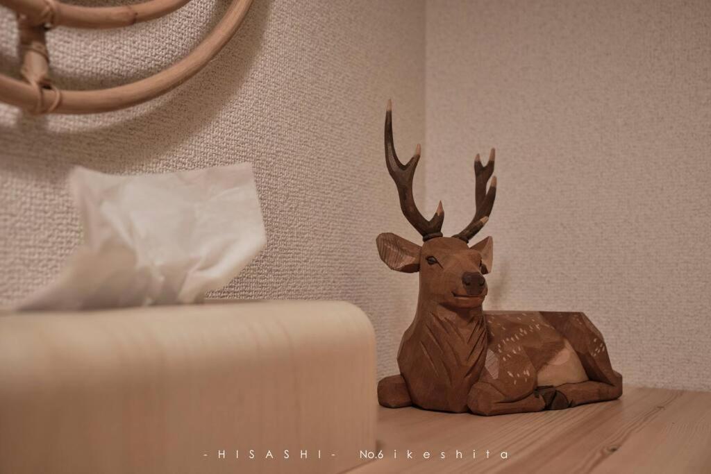 久hisashi池下店民泊 Apartment Nagoya Exterior foto