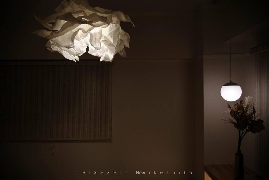 久hisashi池下店民泊 Apartment Nagoya Exterior foto