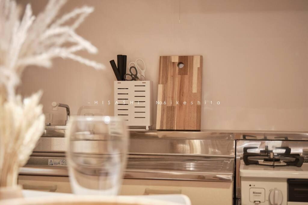 久hisashi池下店民泊 Apartment Nagoya Exterior foto